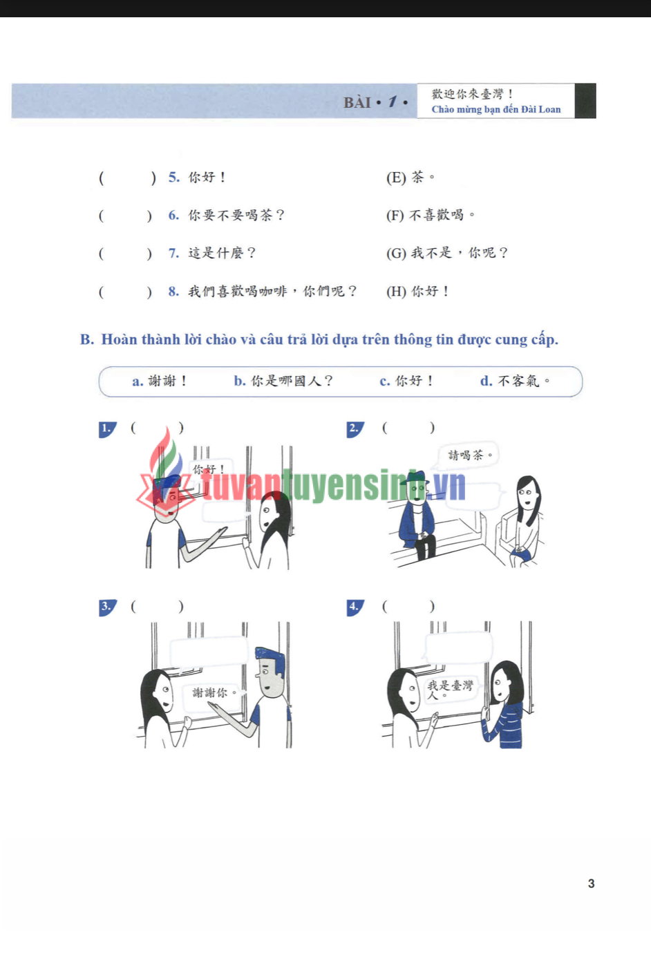 sách Giáo Trình Tiếng Trung Đương Đại Sách Bài Tập 1 3