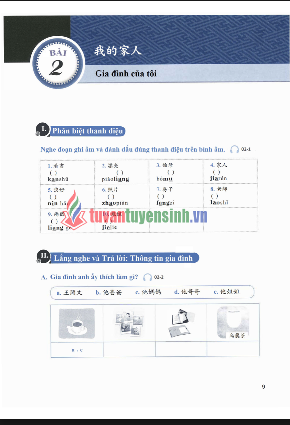 sách Giáo Trình Tiếng Trung Đương Đại Sách Bài Tập 1 7