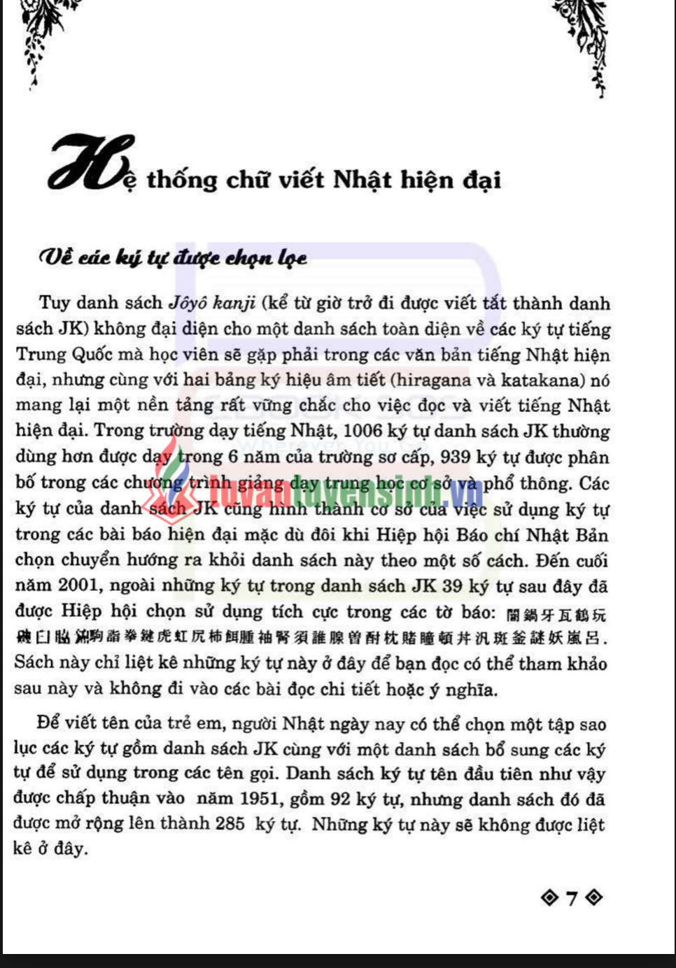 sách Hướng Dẫn Đọc Và Viết Tiếng Nhật 2