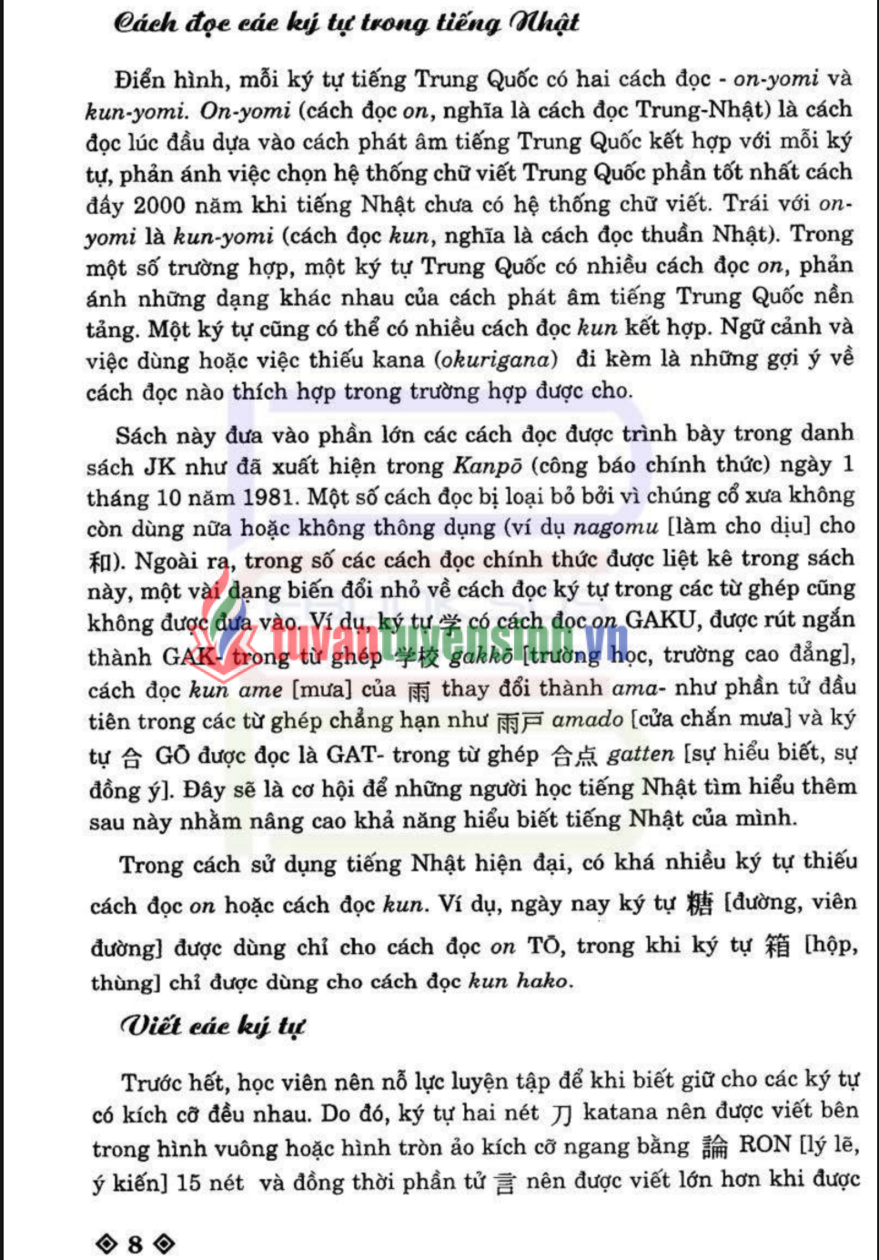 sách Hướng Dẫn Đọc Và Viết Tiếng Nhật 3