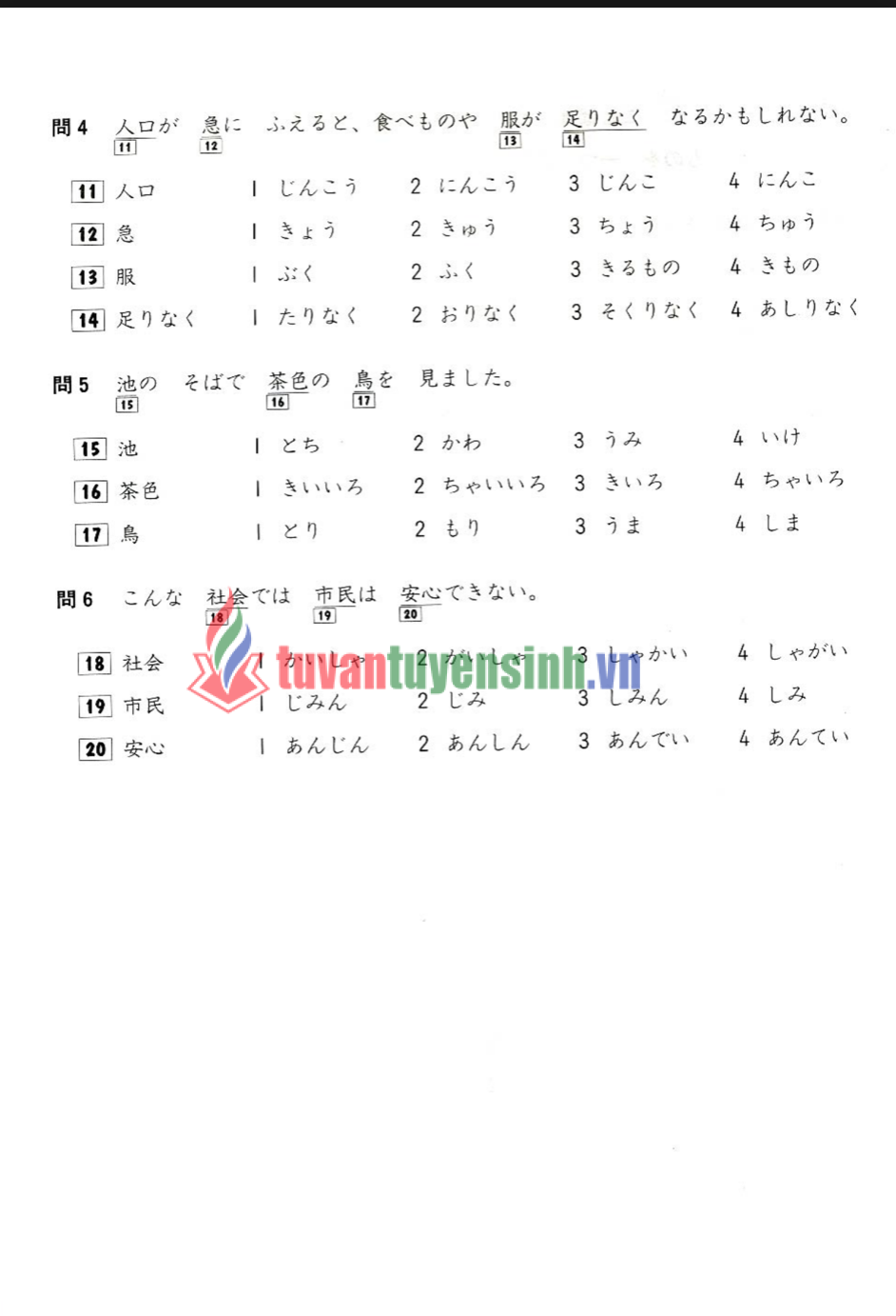 sách JLPT Shiken Mondai to Seikai 3-4 Kyuu 5