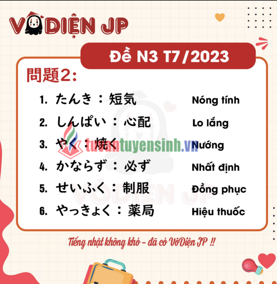 sách Kanji n3 Các Năm 6