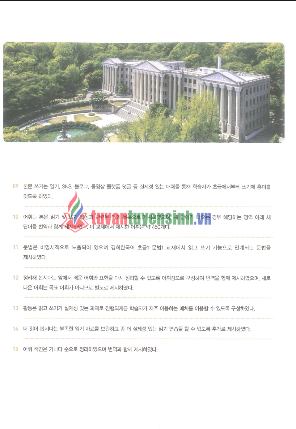 sách Kyung Hee Đọc Viết 1 Sơ Cấp 6