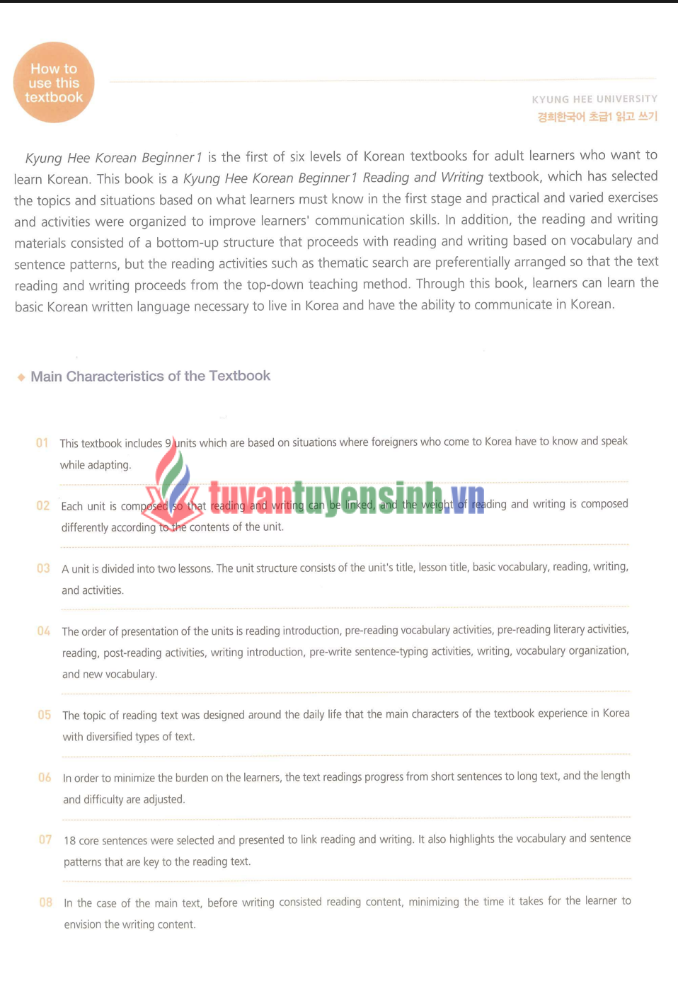 sách Kyung Hee Đọc Viết 1 Sơ Cấp 7
