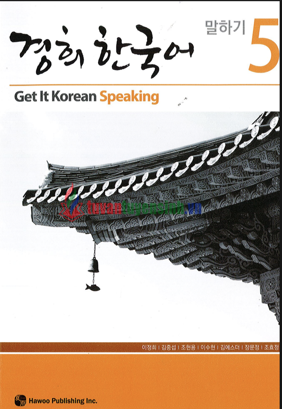 sách KyungHee Speaking 5