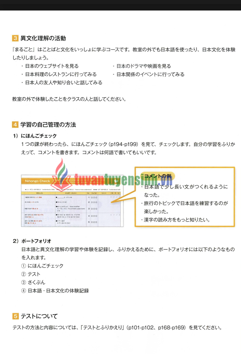 sách Marugoto Elementary Rikai 2 A2 7
