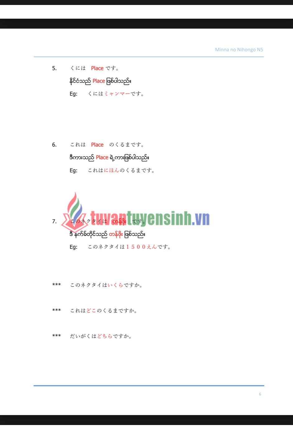 sách Minnano Nihongo N5 Grammer 6