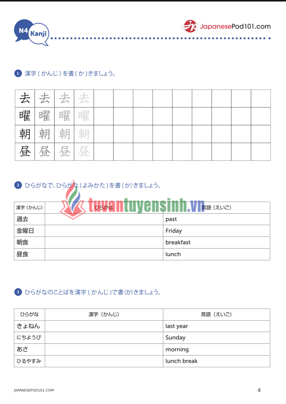 sách N4 Kanji 4