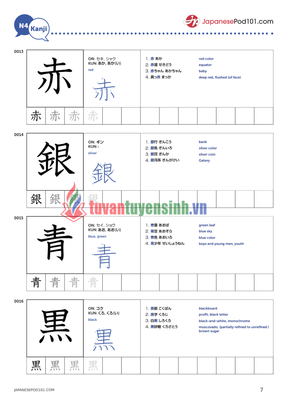 sách N4 Kanji 7