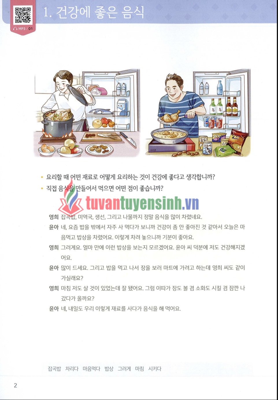 TẢI FREE sách New Yonsei Korean 4-1 19 sách New Yonsei Korean 4-1 7