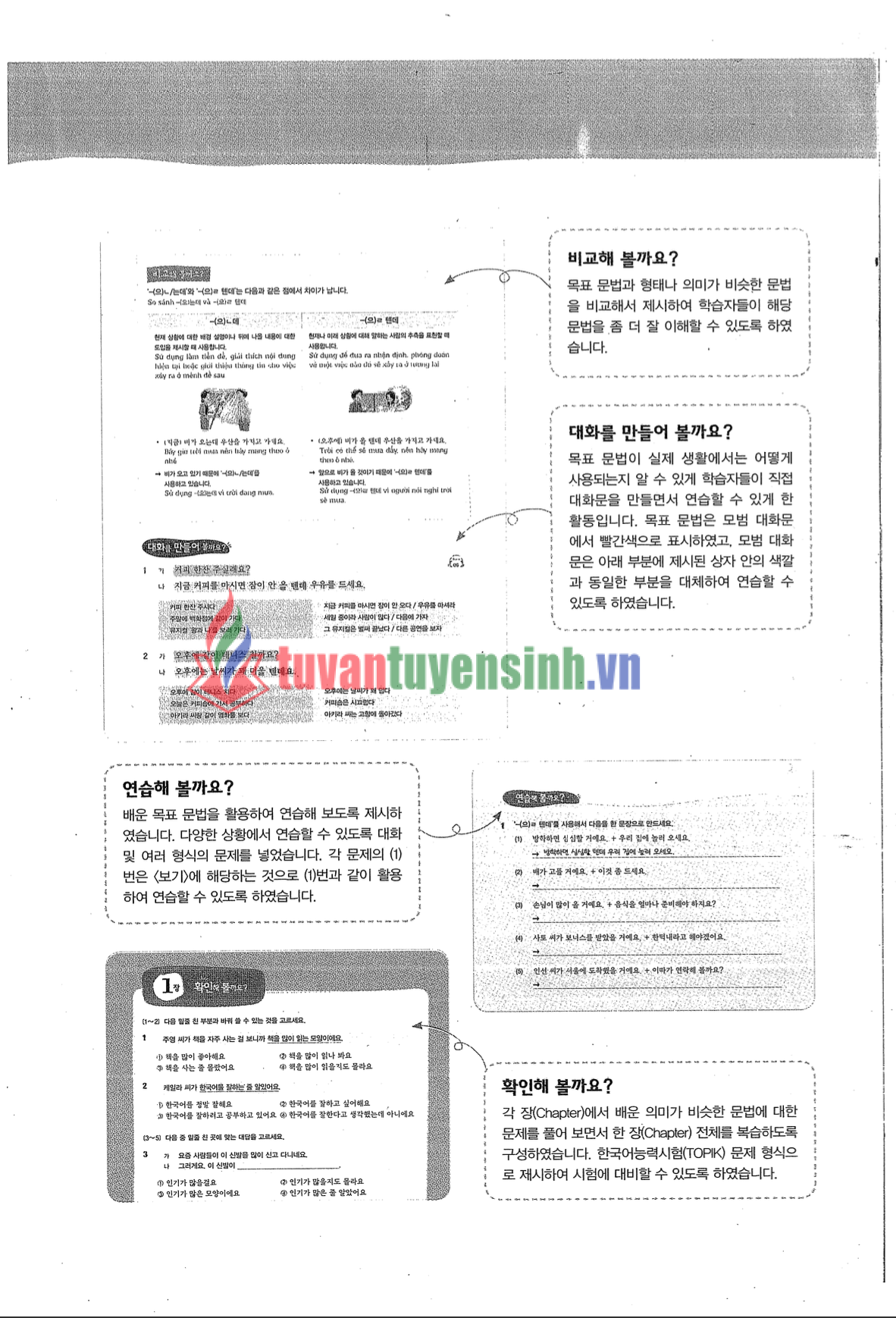 sách Ngữ Pháp Tiếng Hàn Trung Cấp 4