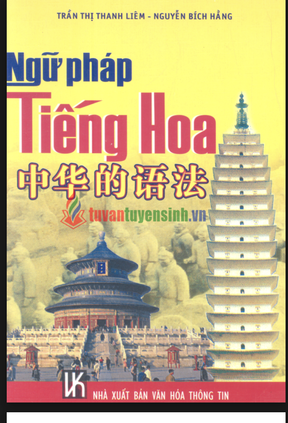 sách Ngữ Pháp Tiếng Hoa