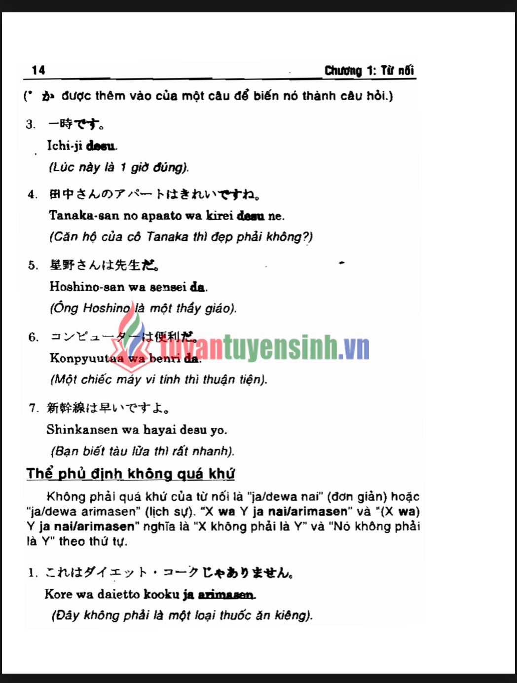 sách Ngữ pháp tiếng Nhật hiện đại 8