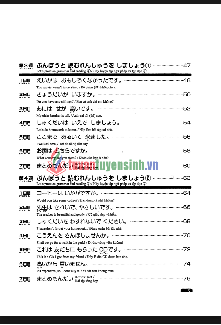 sách Nihongo So-Matome N5 Kanji Vocabulary Grammar Reading Listening Book JLPT Japan 3