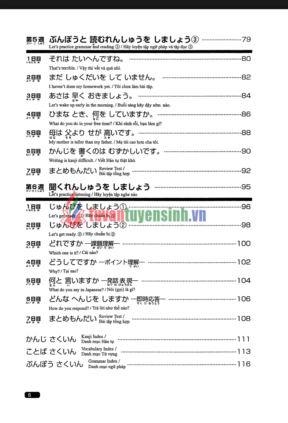 sách Nihongo So-Matome N5 Kanji Vocabulary Grammar Reading Listening Book JLPT Japan 4