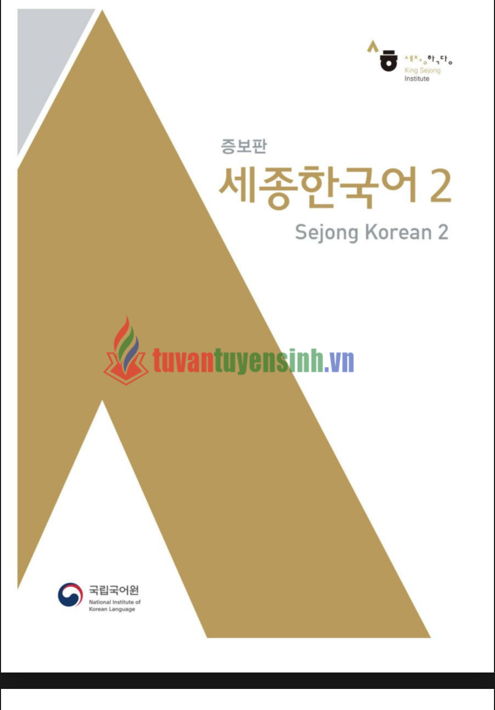 sách Sejong 2 EN version