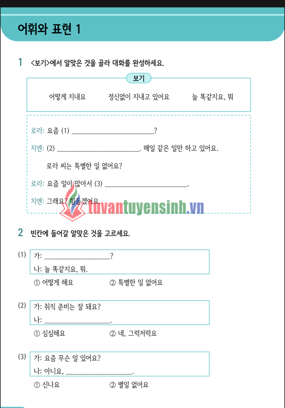 sách Sejong 4 Korean Workbook 6