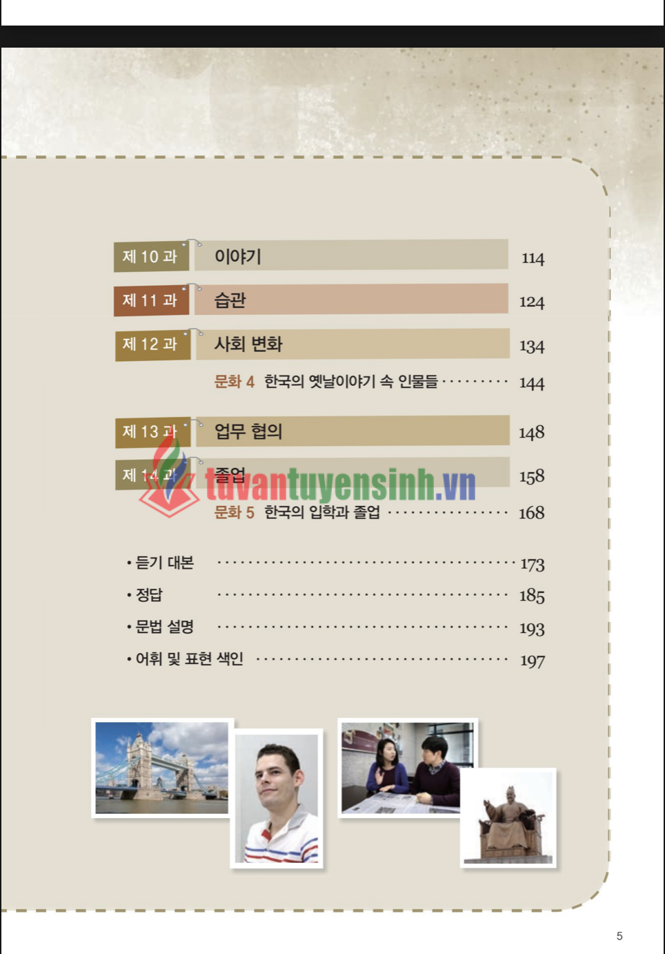 TẢI FREE sách Sejong 8 16 sách Sejong 8 3