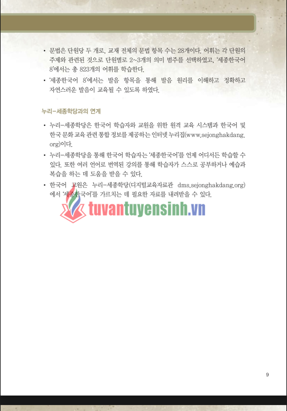 TẢI FREE sách Sejong 8 20 sách Sejong 8 7