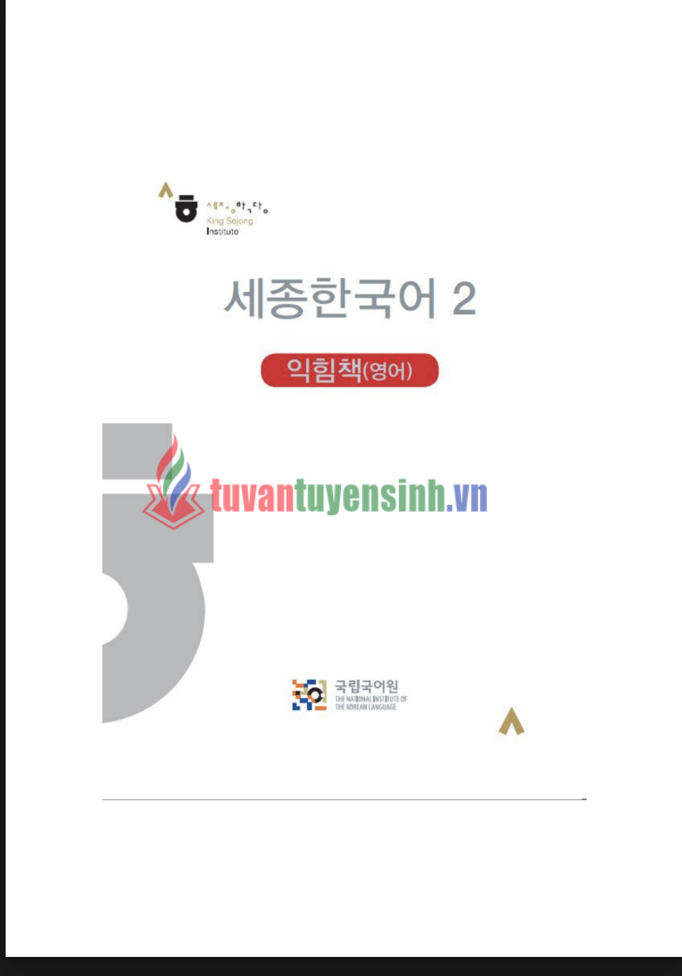 sách Sejong Korean 2 Workbook English Version