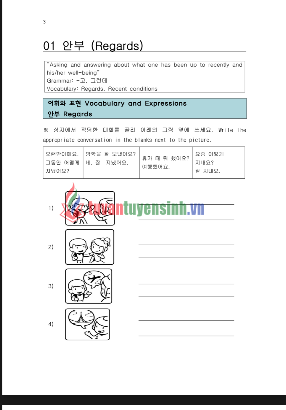 sách Sejong Korean 2 Workbook English Version 2