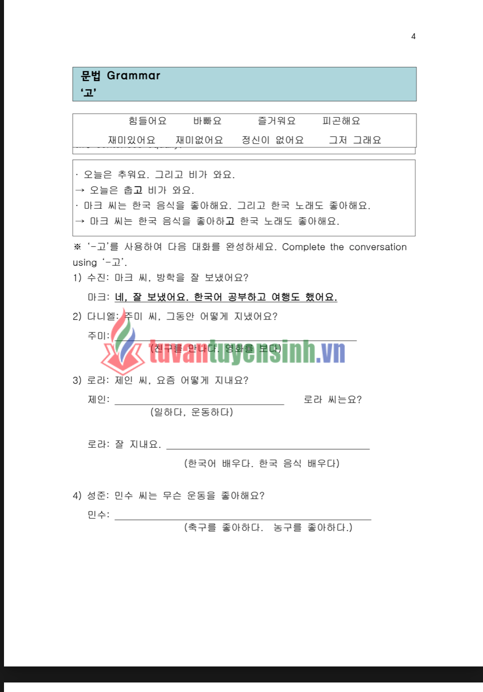 sách Sejong Korean 2 Workbook English Version 3