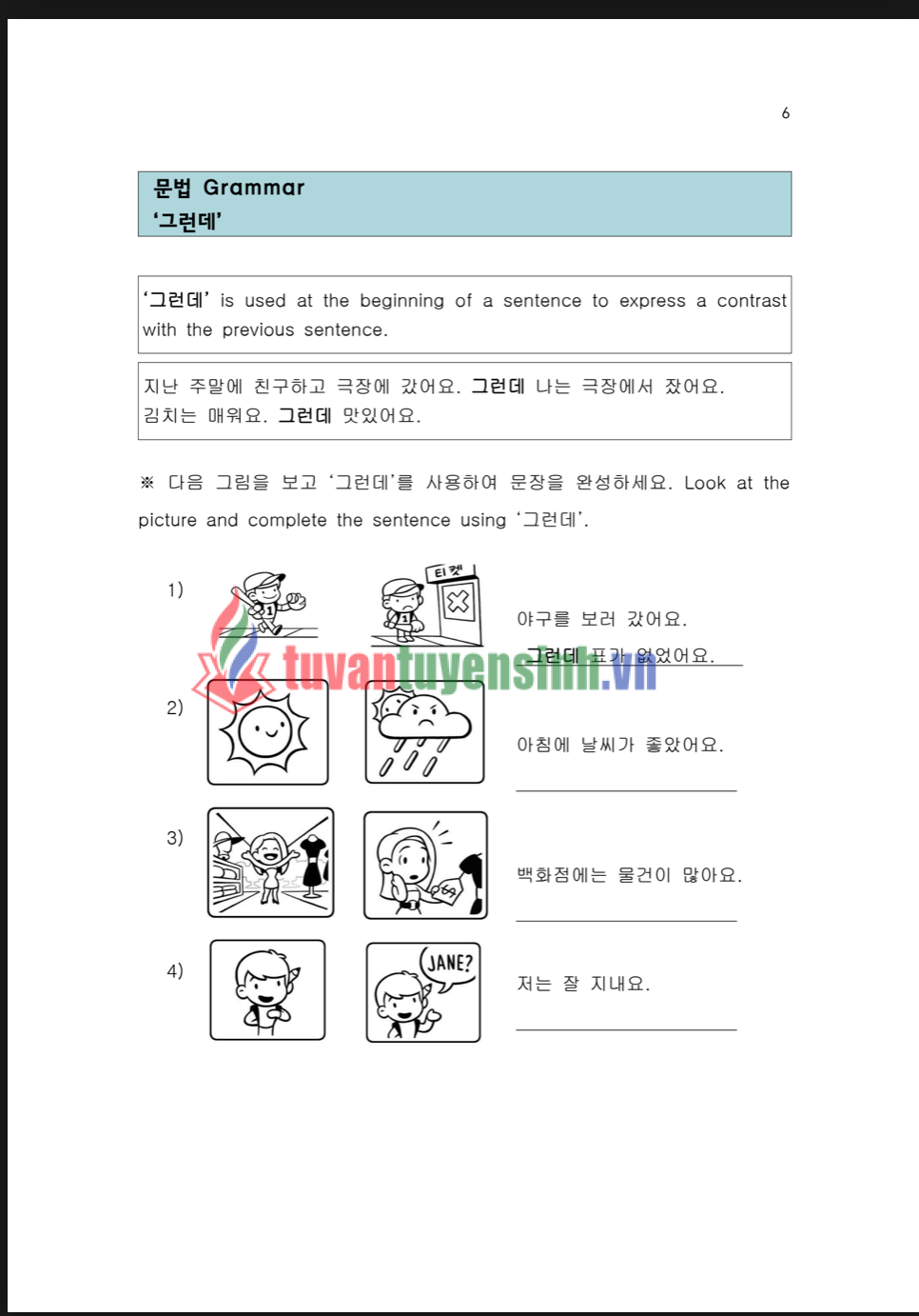 sách Sejong Korean 2 Workbook English Version 5