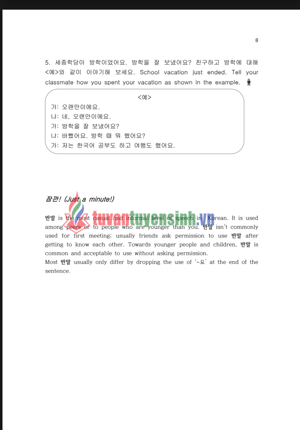 sách Sejong Korean 2 Workbook English Version 7
