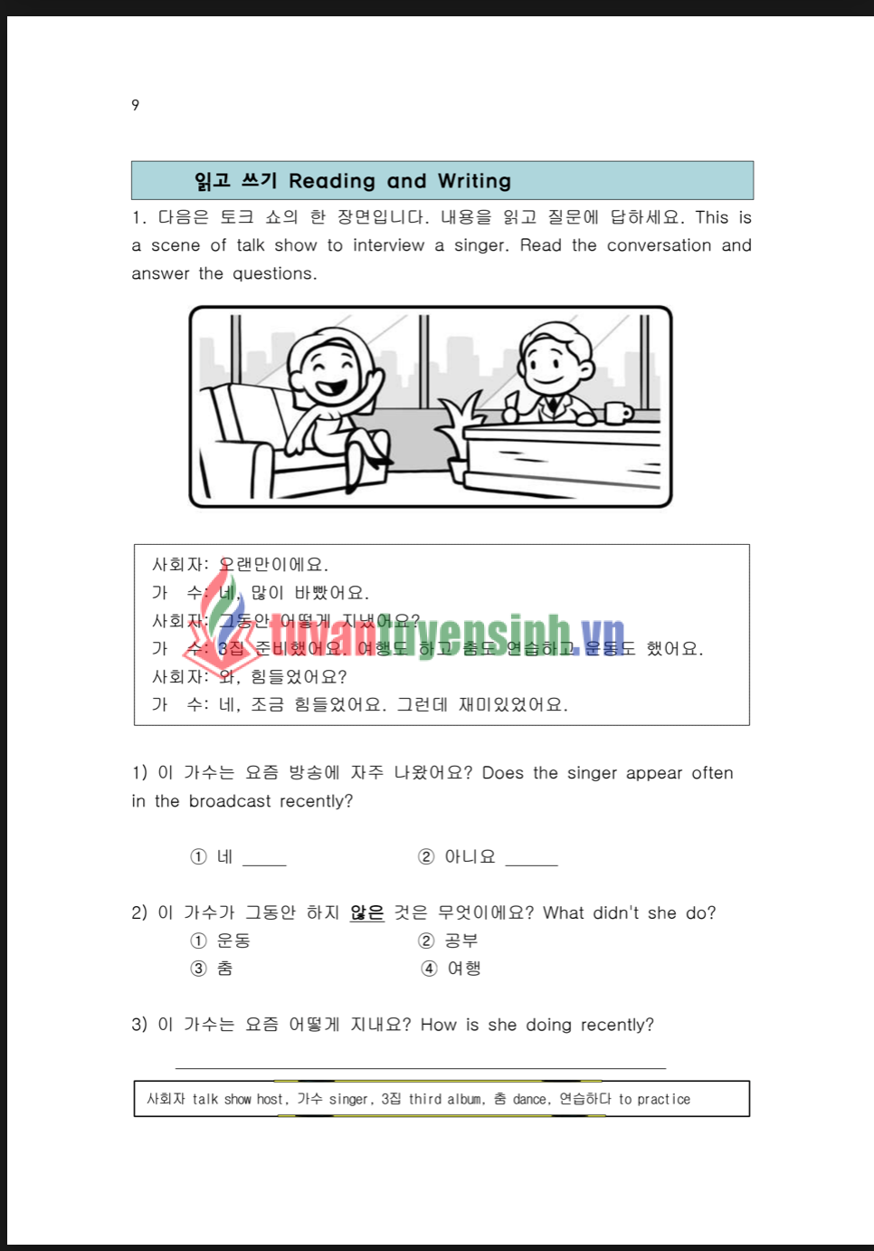 sách Sejong Korean 2 Workbook English Version 8