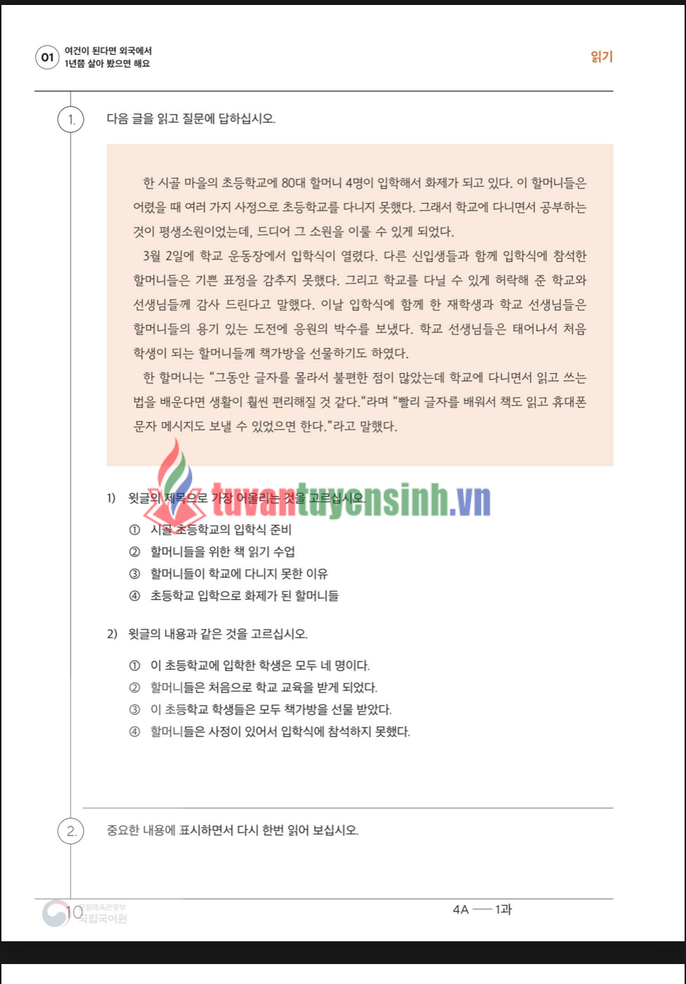 TẢI FREE sách Sejong Korean 4A Workbook 19 sách Sejong Korean 4A Workbook7