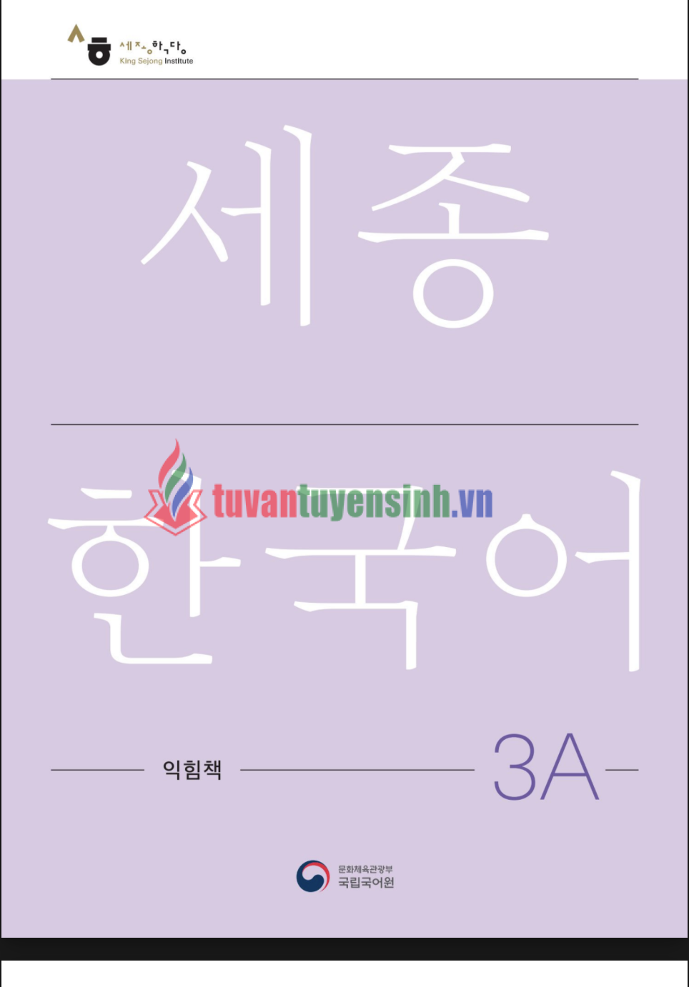 TẢI FREE sách Sejong Korean Workbook 3A 12 sách Sejong Korean Workbook 3A