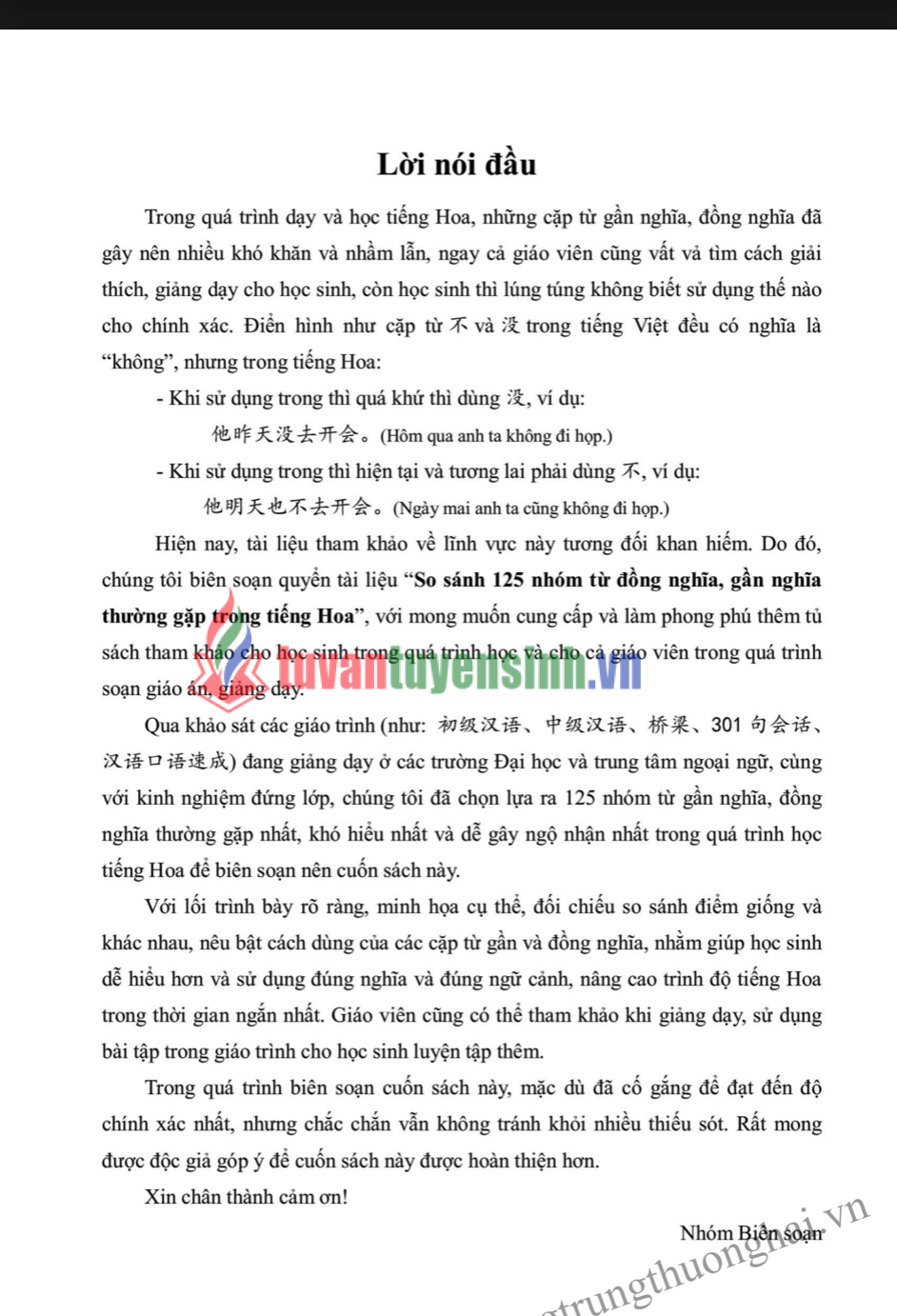 sách So Sánh 125 Nhóm Từ Đồng Nghĩa, Gần Nghĩa Thường Gặp Trong Tiếng Hoa 1