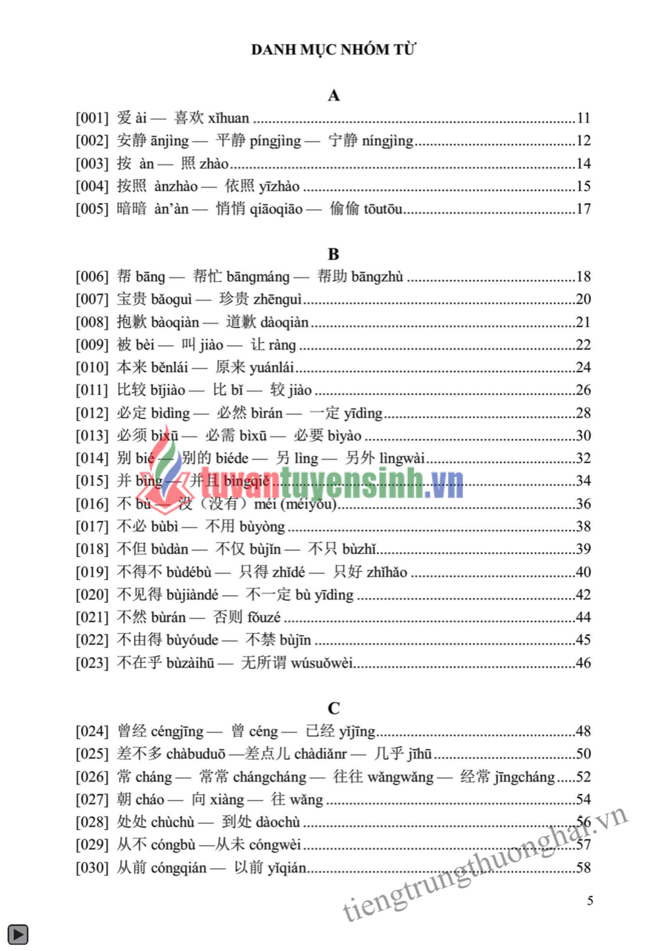 sách So Sánh 125 Nhóm Từ Đồng Nghĩa, Gần Nghĩa Thường Gặp Trong Tiếng Hoa 2
