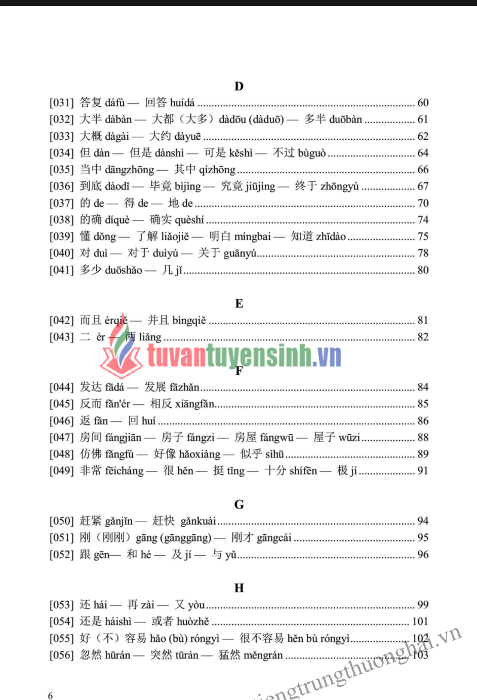 sách So Sánh 125 Nhóm Từ Đồng Nghĩa, Gần Nghĩa Thường Gặp Trong Tiếng Hoa 3