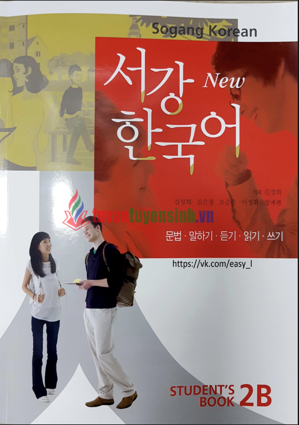 sách Sogang Korean 2B