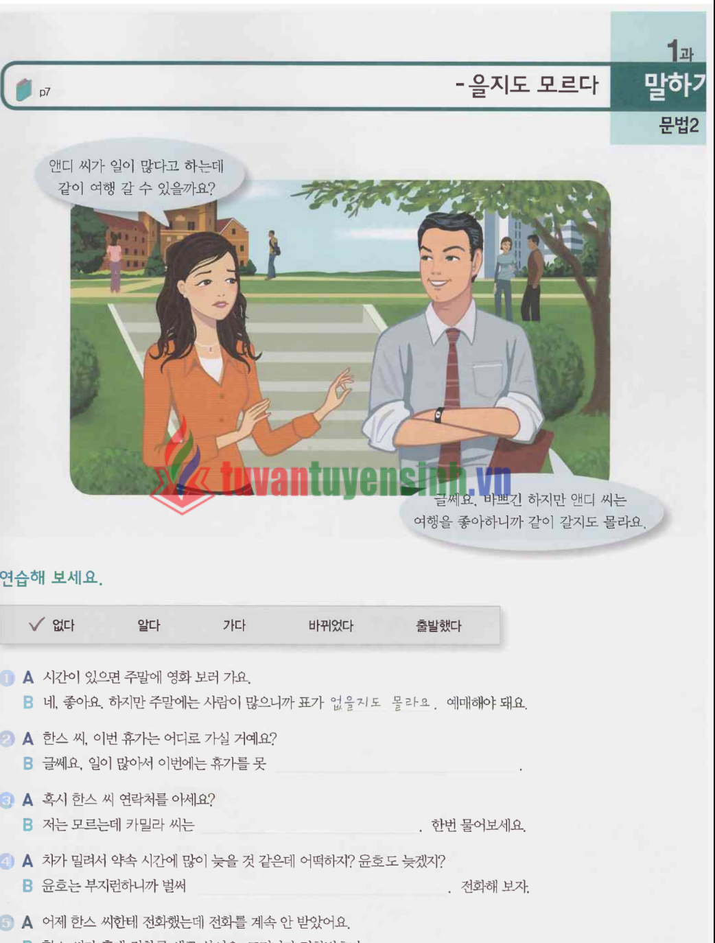 sách Sogang Korean SB 3B 4