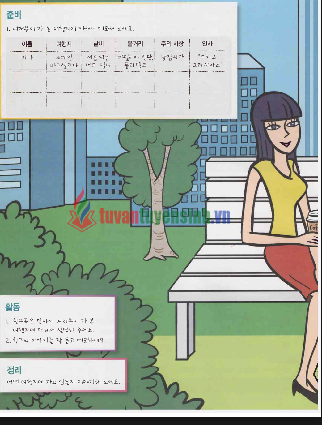 sách Sogang Korean SB 3B 7