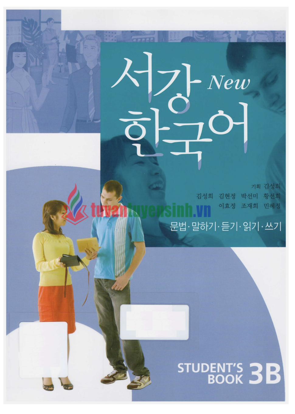 sách Sogang Korean SB 3B