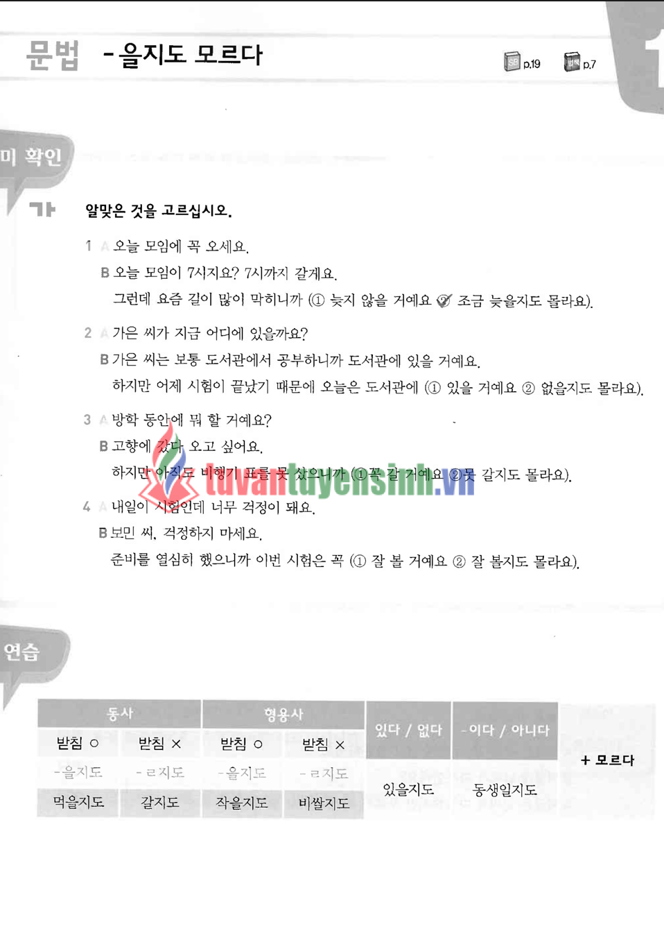 sách Sogang Korean WB 3B 6