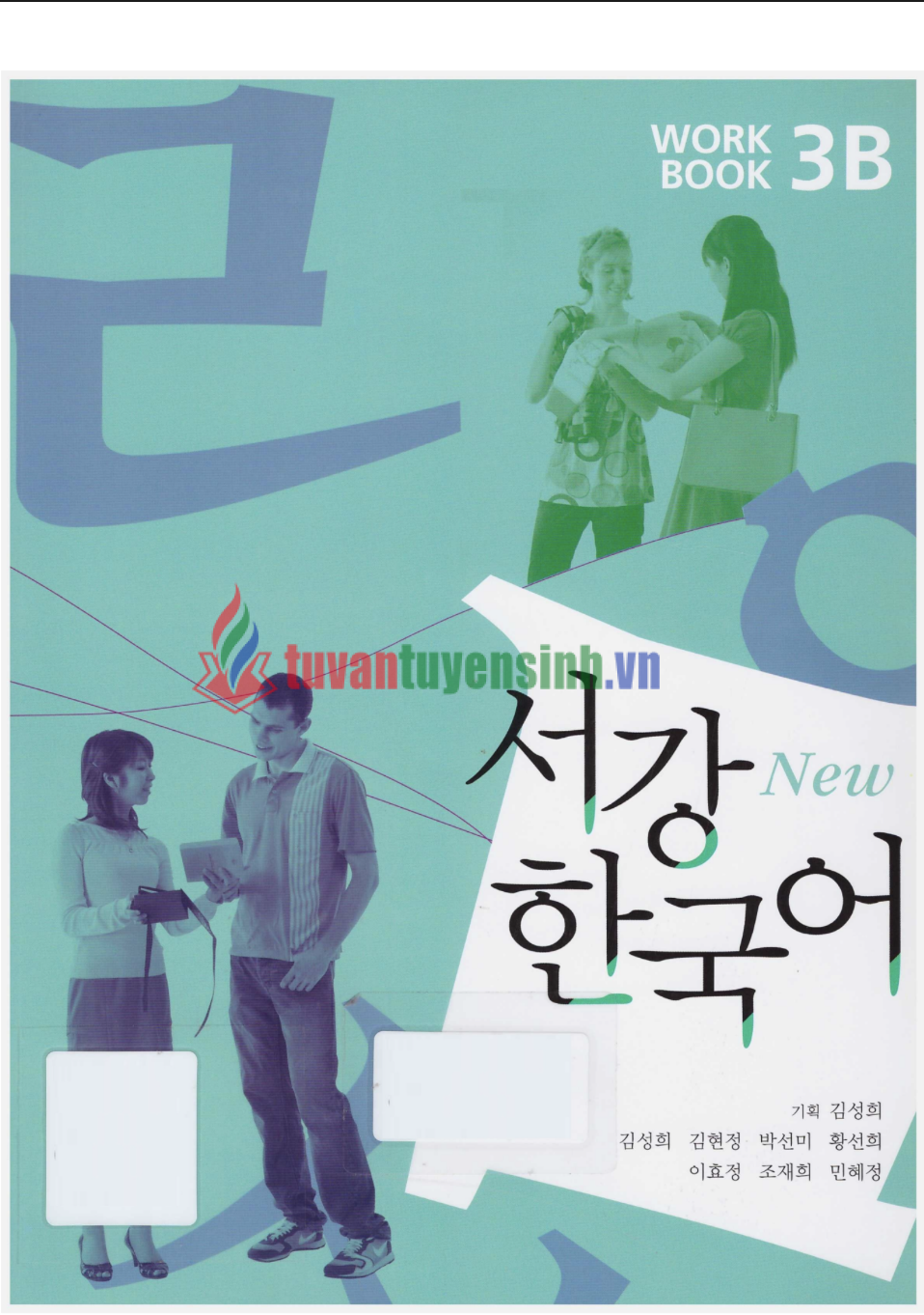 sách Sogang Korean WB 3B