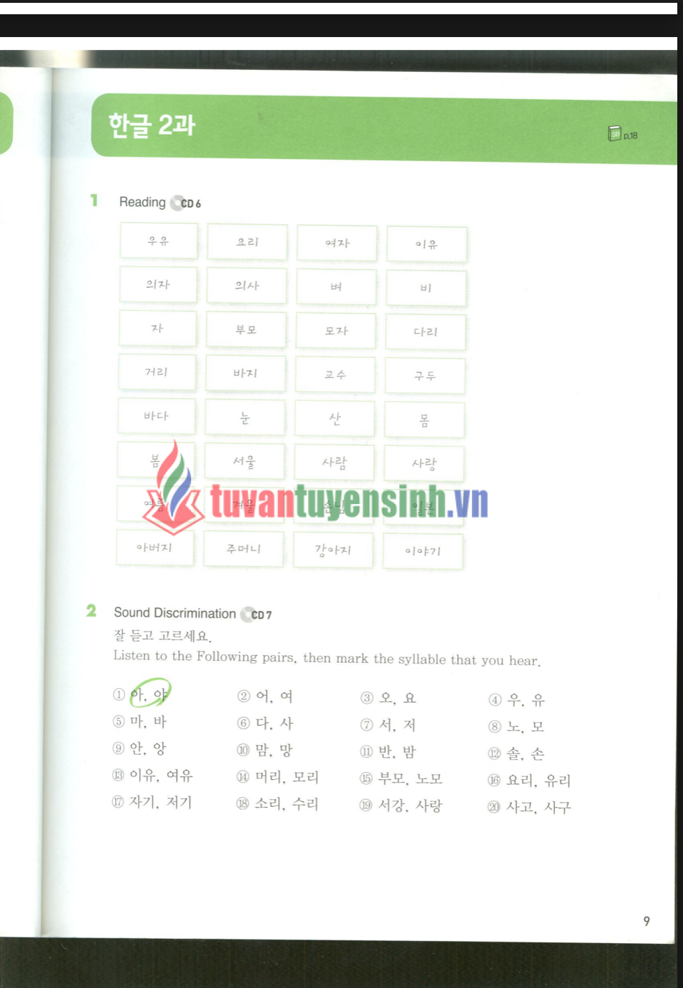 sách Sogang Workbook 3