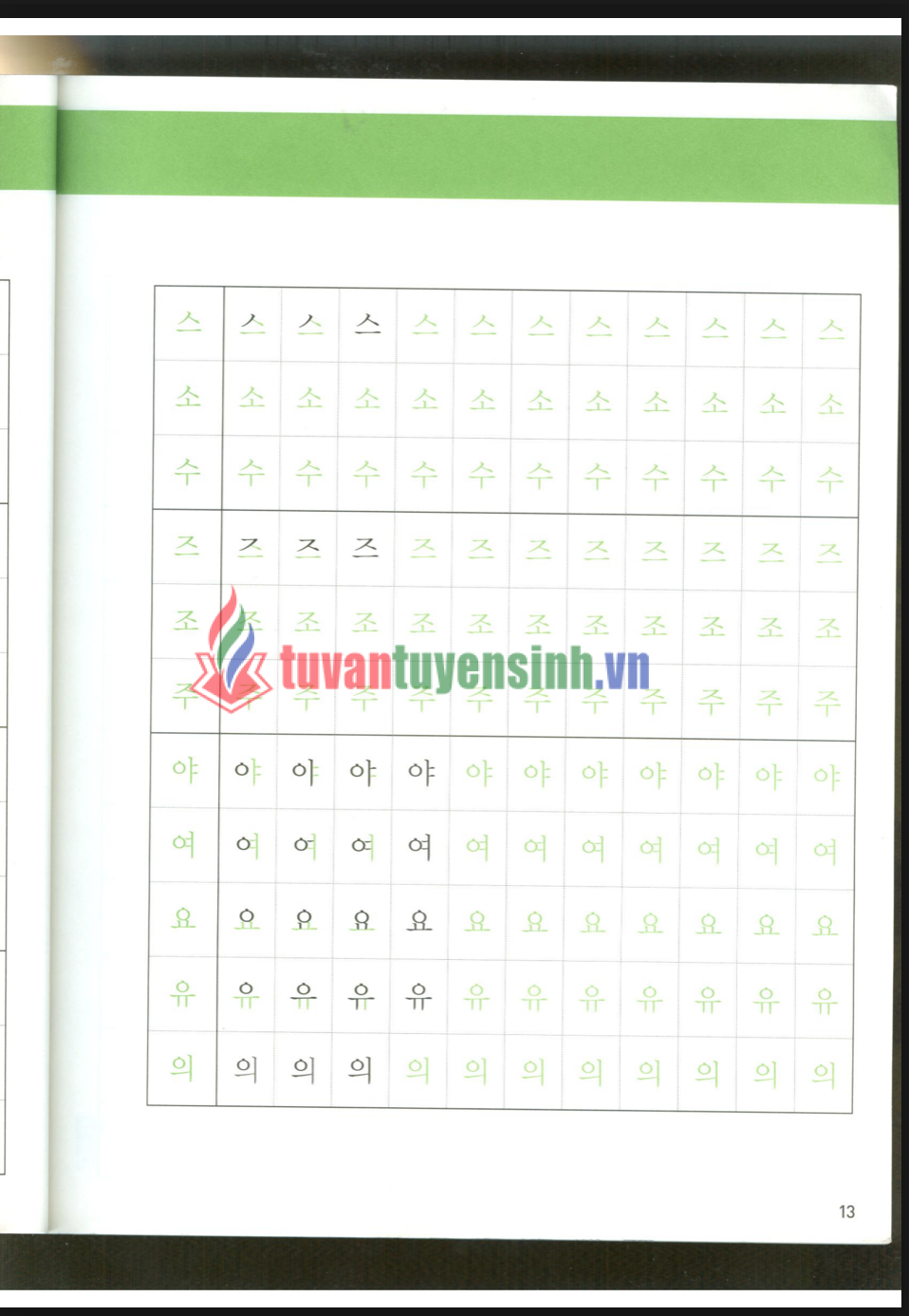 sách Sogang Workbook 6