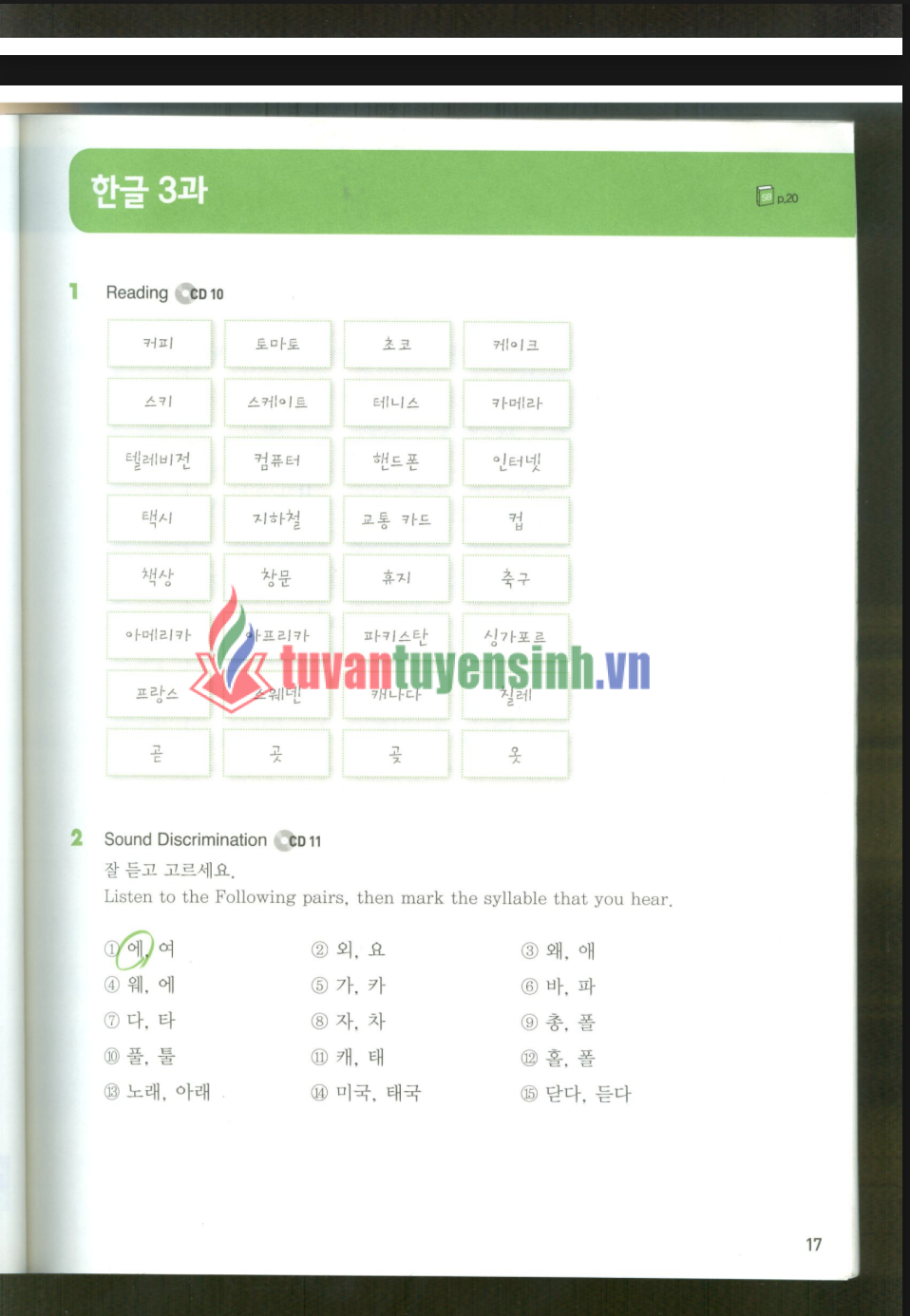 sách Sogang Workbook 7