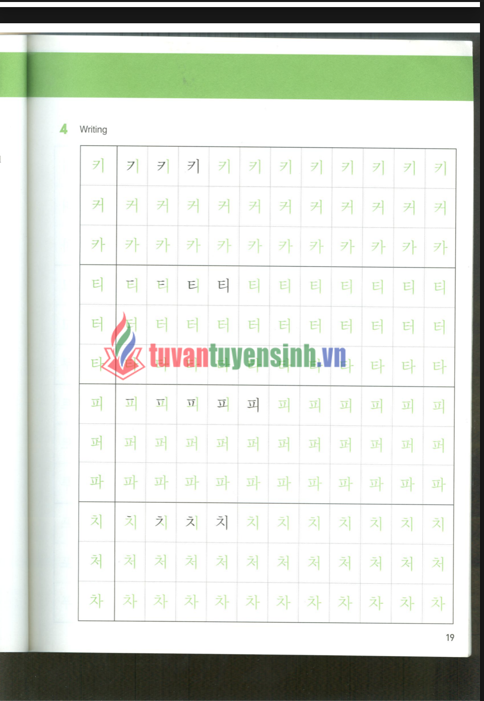 sách Sogang Workbook 8