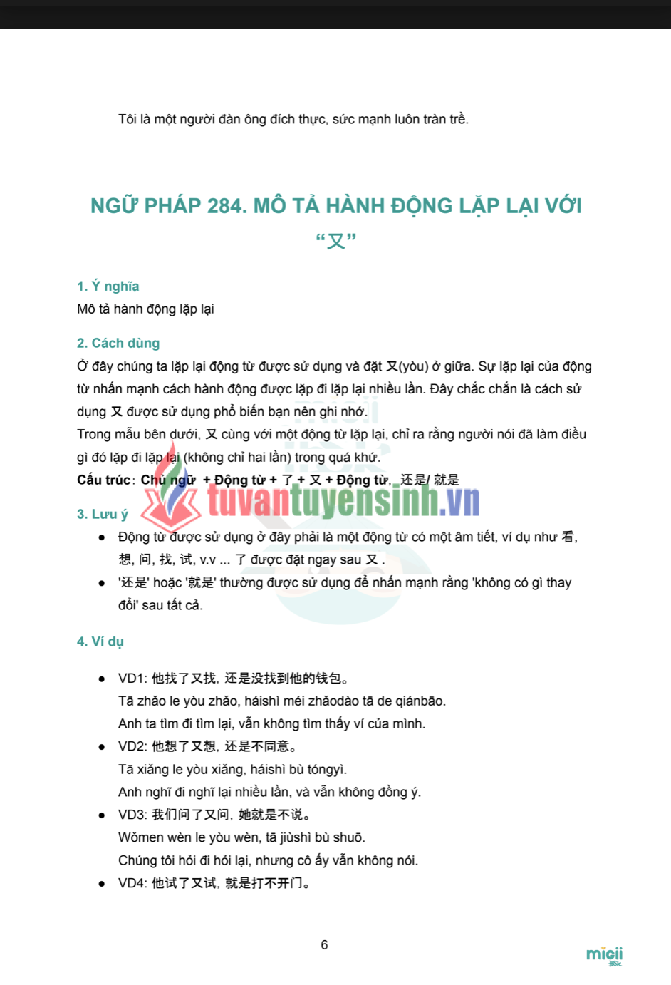 sách Tài Liệu Ngữ Pháp HSK4 5