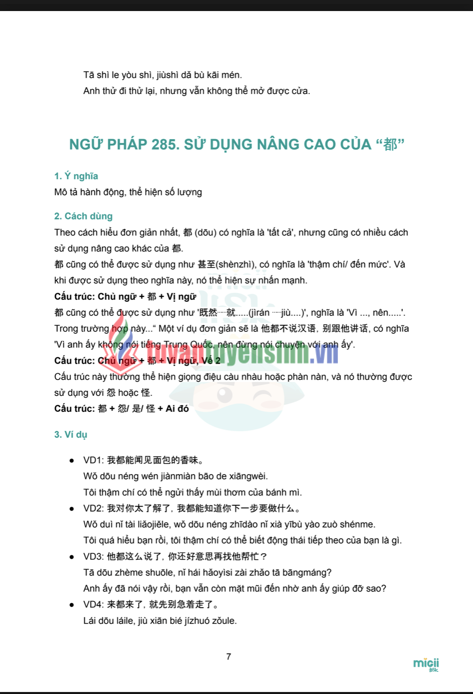 sách Tài Liệu Ngữ Pháp HSK4 6