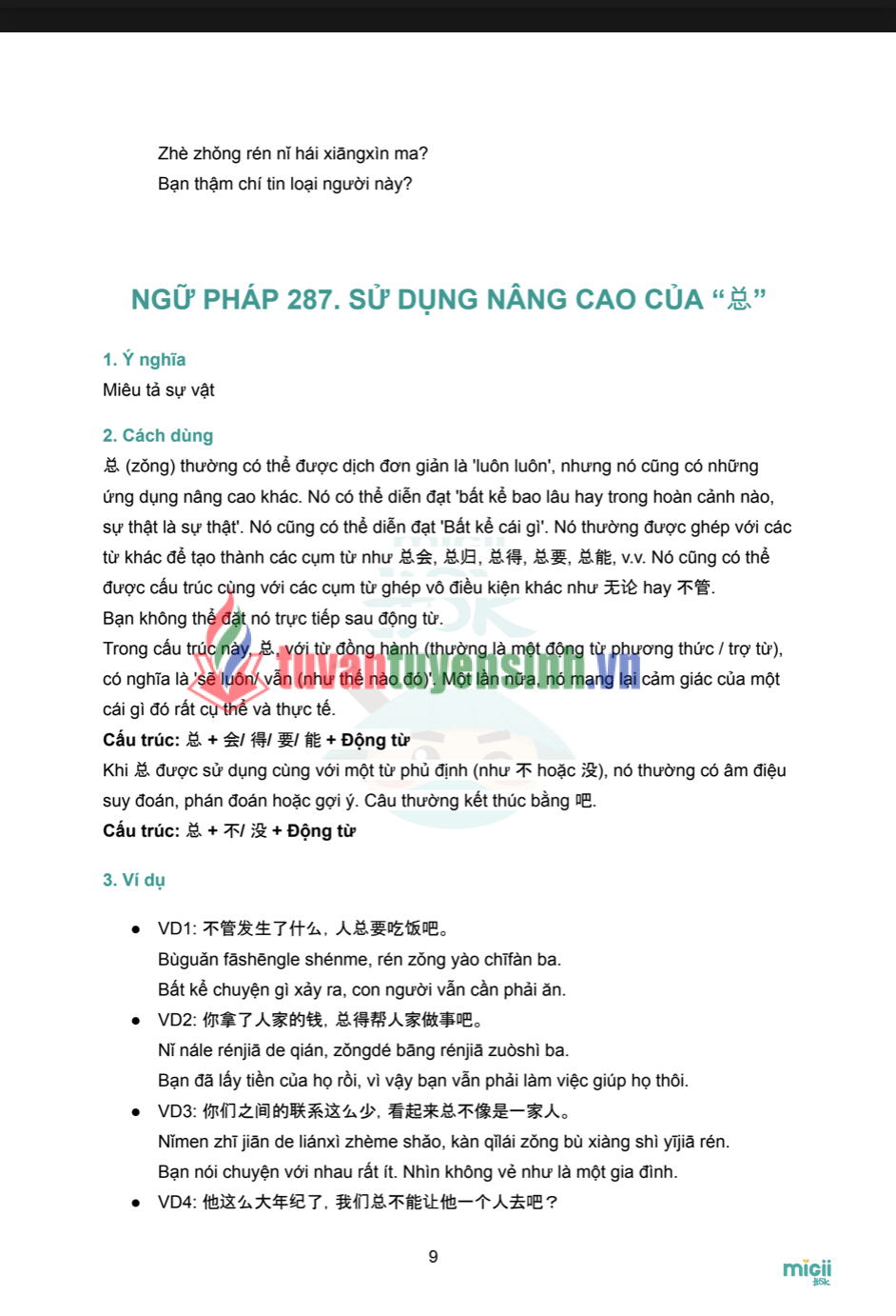 sách Tài Liệu Ngữ Pháp HSK4 8