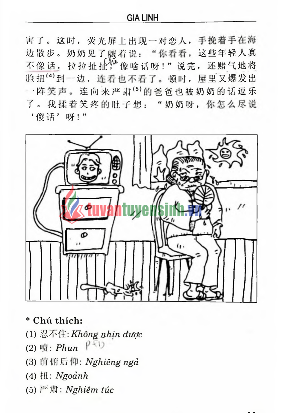 sách Tập Viết Tiếng Trung – Bài Tập Luyện Viết Tiếng Trung Theo Tranh 6