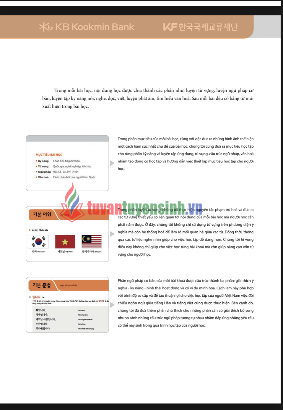 sách Tiếng Hàn tổng hợp sơ cấp 1 7