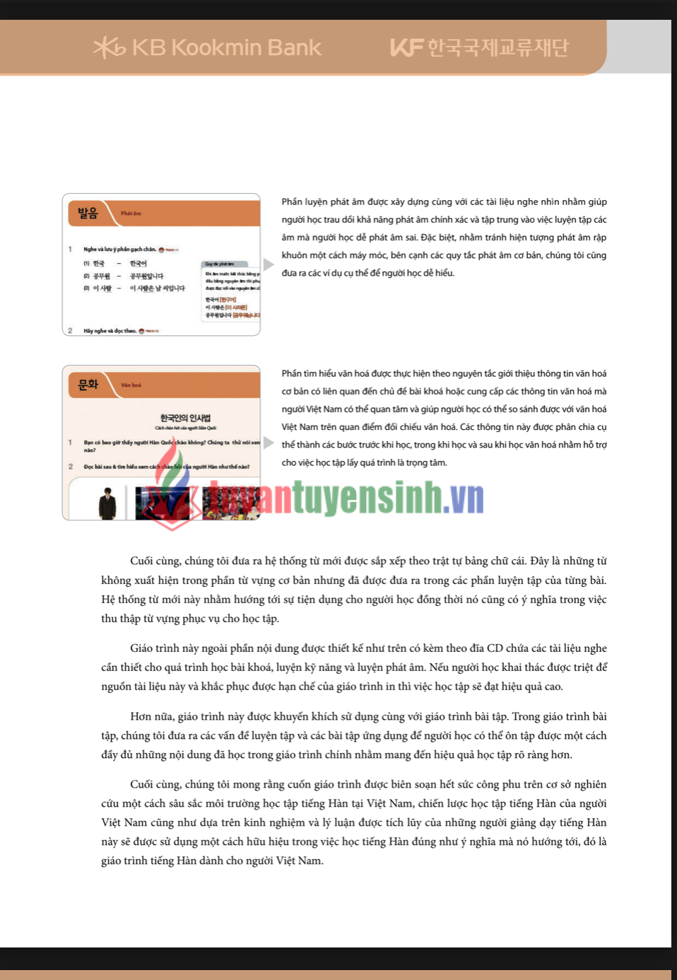 sách Tiếng Hàn tổng hợp sơ cấp 1 9